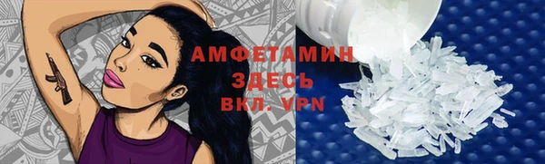 прущий лед Верхний Тагил
