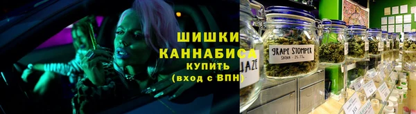 прущий лед Верхний Тагил
