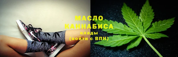 кокаин Верея
