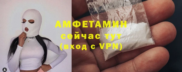 прущий лед Верхний Тагил