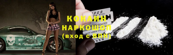 амф Верхнеуральск
