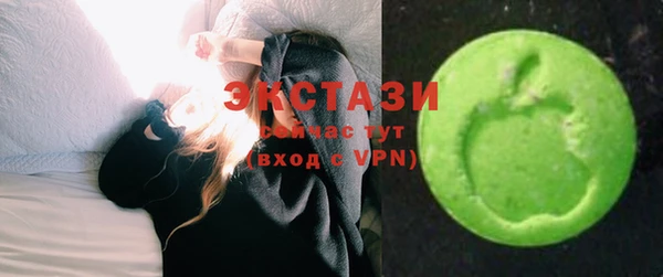 амф Верхнеуральск