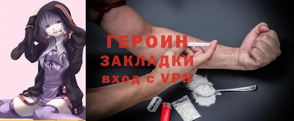 амф Верхнеуральск