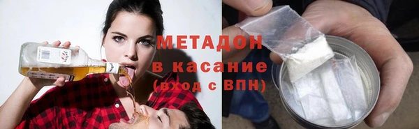 прущий лед Верхний Тагил
