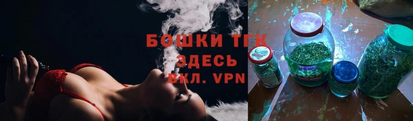 амф Верхнеуральск