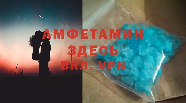 прущий лед Верхний Тагил