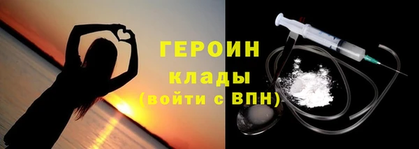амф Верхнеуральск