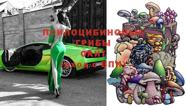 прущий лед Верхний Тагил