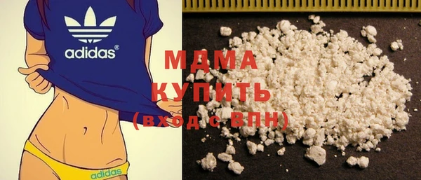 амф Верхнеуральск