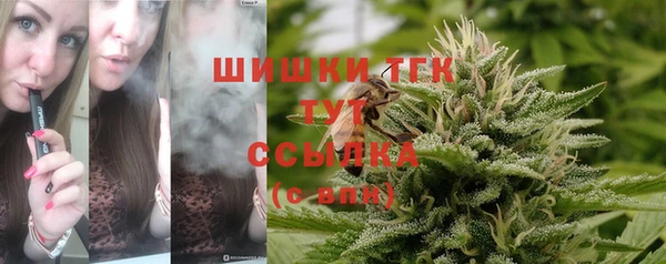 амф Верхнеуральск