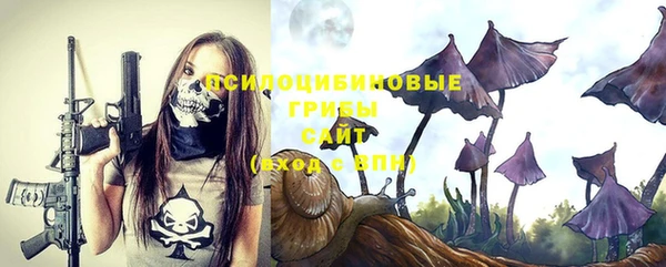 кокаин Верея
