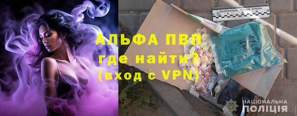 прущий лед Верхний Тагил