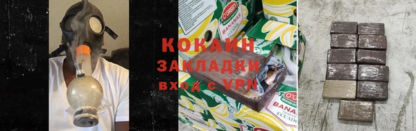 амф Верхнеуральск