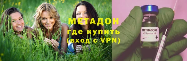 прущий лед Верхний Тагил