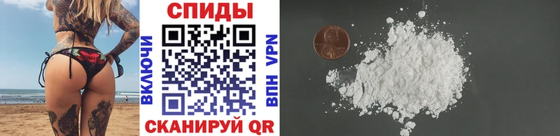Купить закладки  Лакинск  МЕТАМФЕТАМИН Декстрометамфетамин 99.9% 