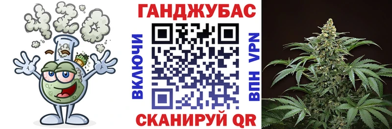 Бошки Шишки Bruce Banner  Купить где  Лакинск 